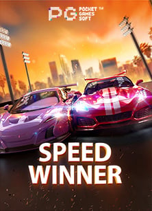 เล่น เกม ไหน ได้ เงิน จริง: สูตรทำเงินในเกมสล็อต